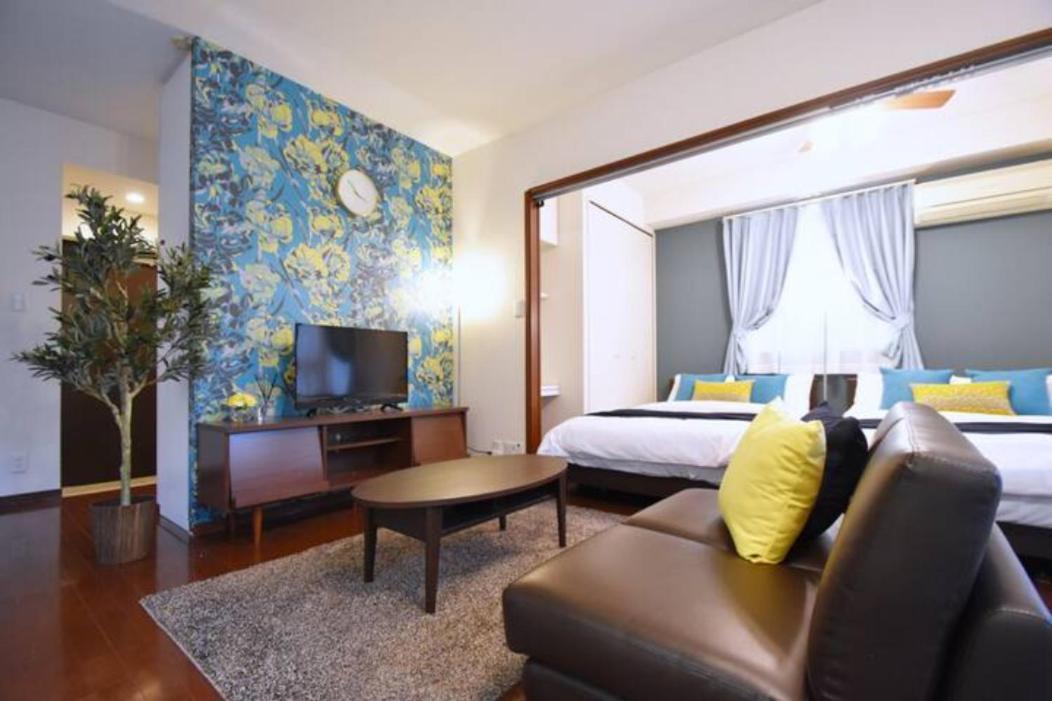 Apartament レガリアヒルズ Tokio Zewnętrze zdjęcie