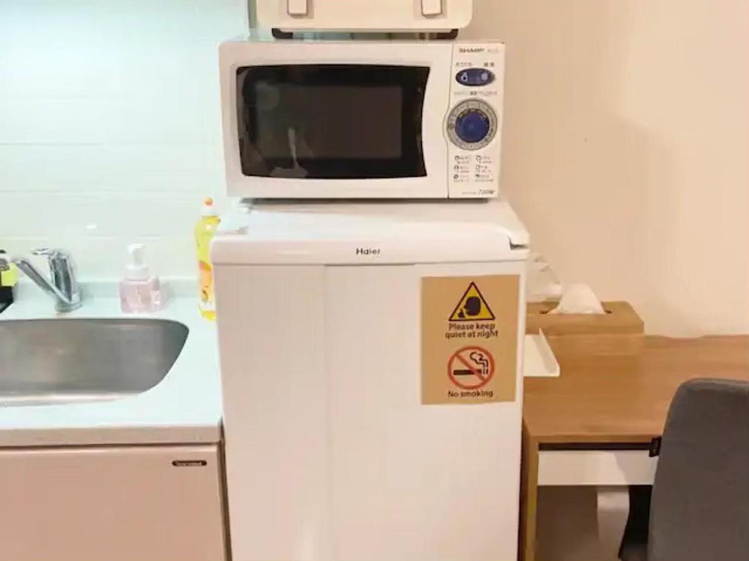 Apartament レガリアヒルズ Tokio Zewnętrze zdjęcie
