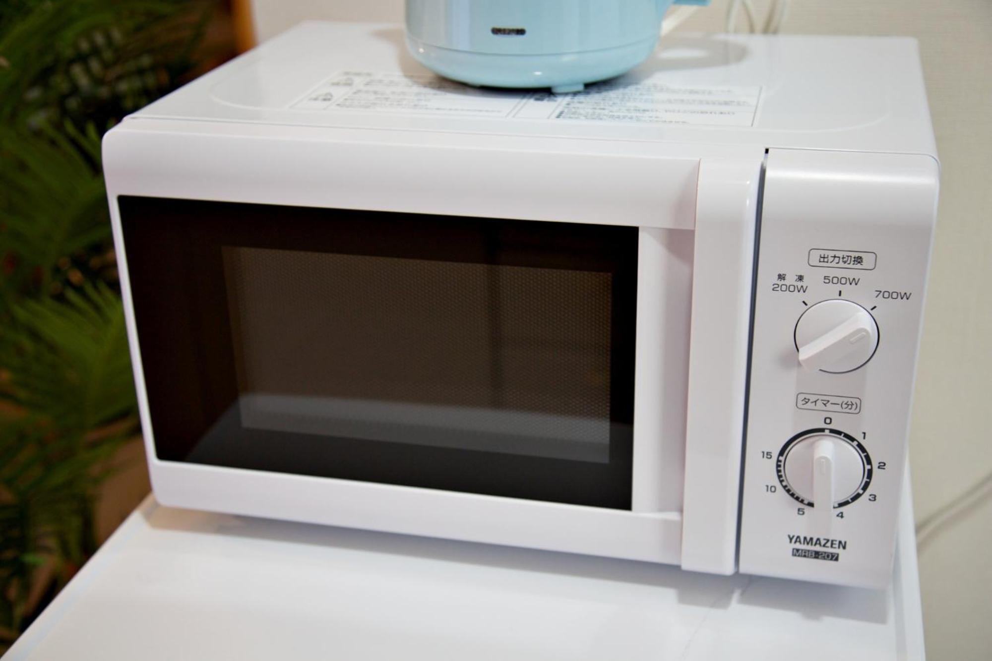 Apartament レガリアヒルズ Tokio Zewnętrze zdjęcie