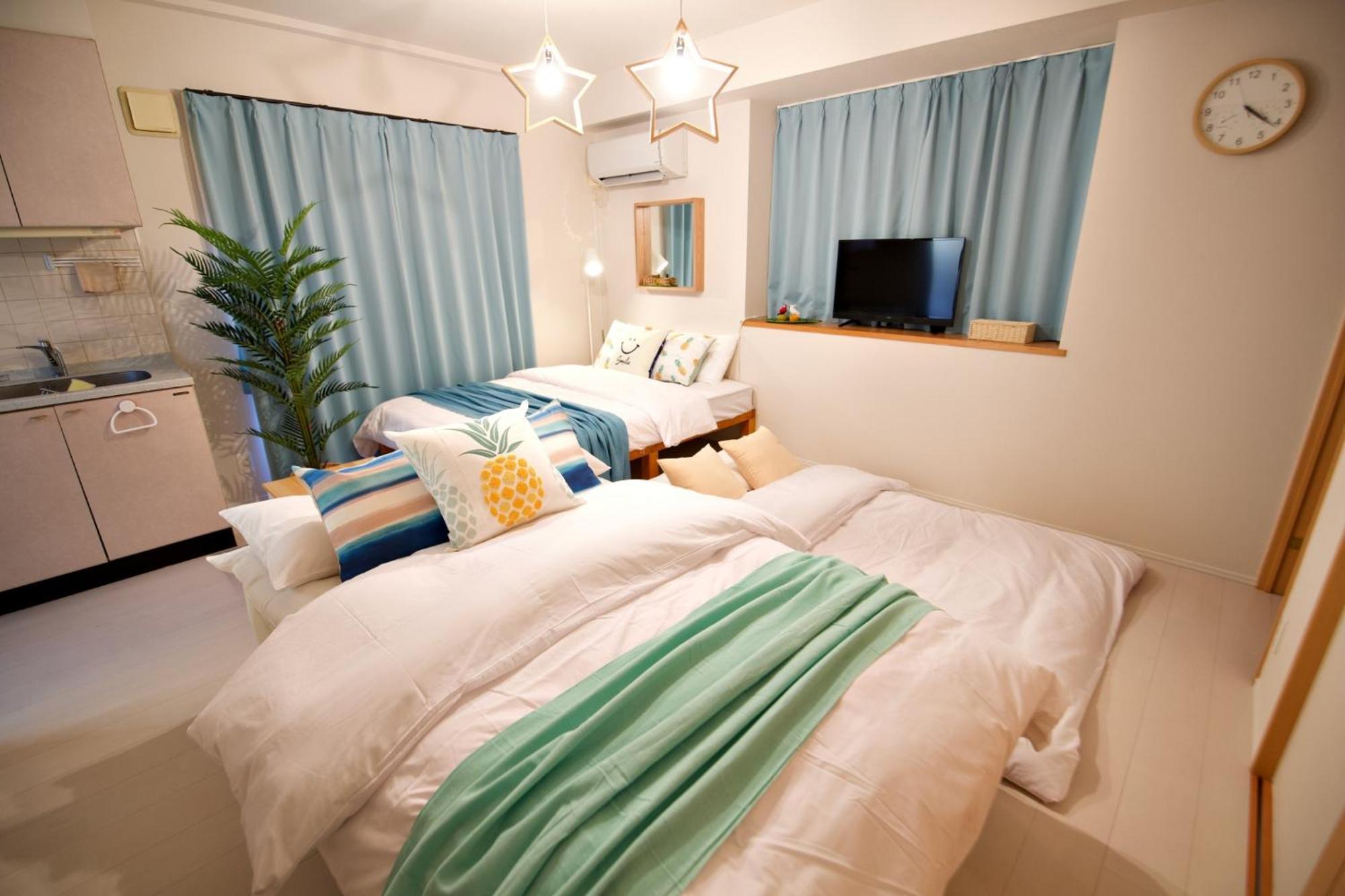 Apartament レガリアヒルズ Tokio Zewnętrze zdjęcie